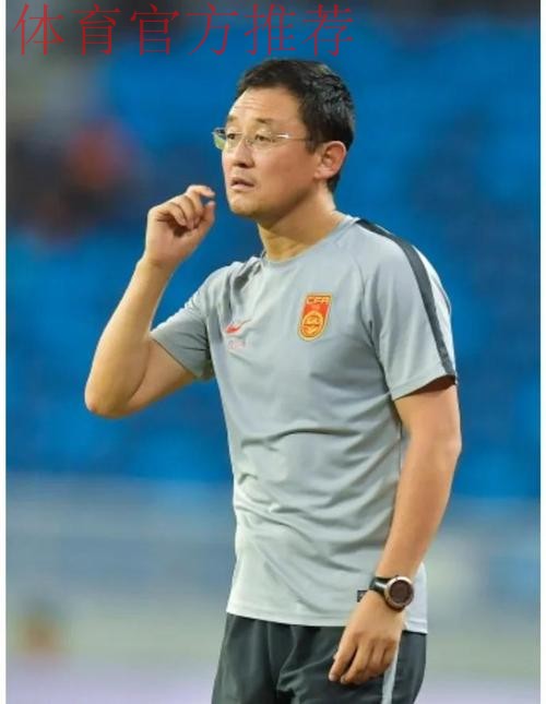 U20精英训练营:孙继海传授经验 摸底小球员 U20精英训练营:孙继海传授经验 摸底小球员