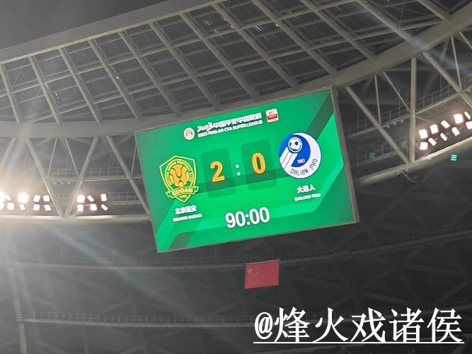 美加墨世界杯赛果预测整理，赛前数据和临场信息说明