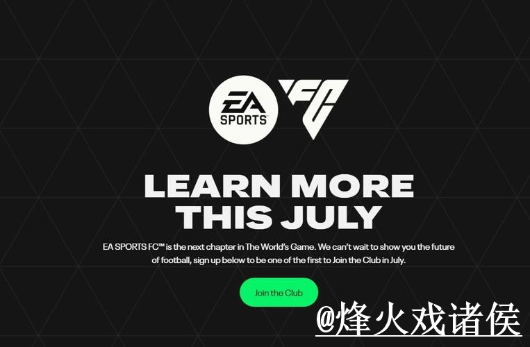 2026世界杯买球APP怎么选？最新地址和访问异常参考
