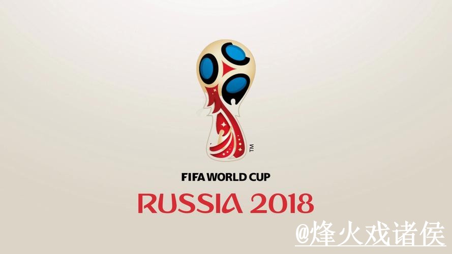 世界杯外围玩法使用经验,玩法理解与最新地址整理 世界杯外围玩法使用经验,玩法理解与最新地址整理