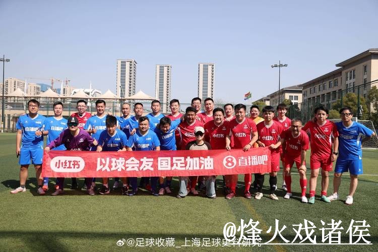 2026世界杯在线直播入口整理,地址变化与高清入口参考 2026世界杯在线直播入口整理,地址变化与高清入口参考