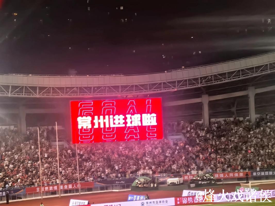 2026世界杯手机直播入门指南,高清入口与APP观看说明 2026世界杯手机直播入门指南,高清入口与APP观看说明