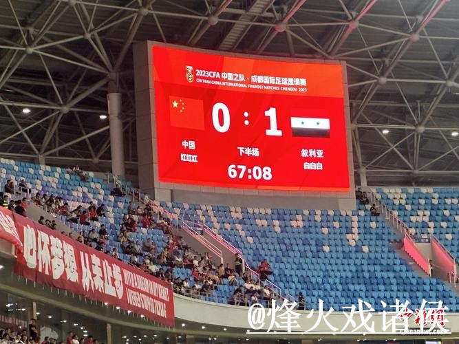 2026世界杯今晚赛事赛果查询整理,查询体验和实时速度说明 2026世界杯今晚赛事赛果查询整理,查询体验和实时速度说明