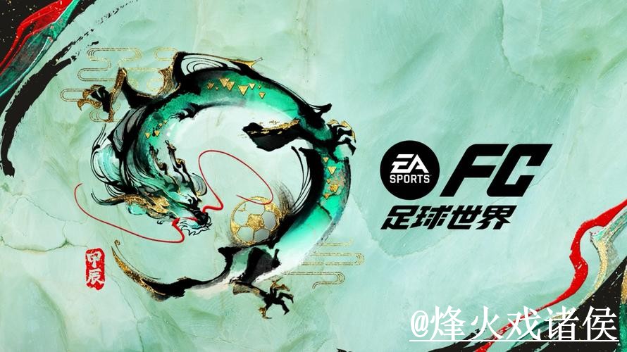 美加墨世界杯官网问题解析,真假辨别与打不开问题说明 美加墨世界杯官网问题解析,真假辨别与打不开问题说明